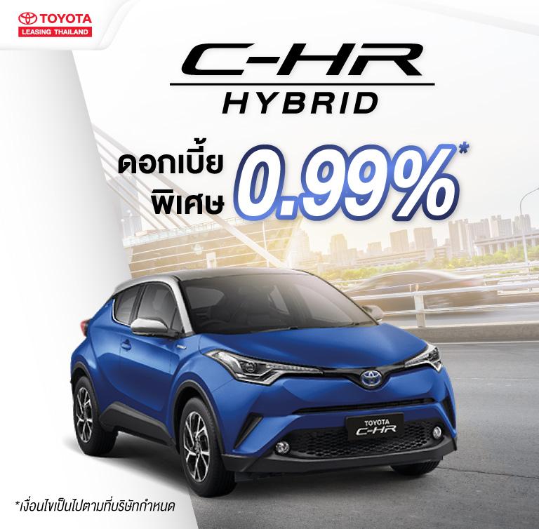 โตโยต า ล สซ ง ประเทศไทย จำก ด Toyota Leasing Thailand โตโยต า ล สซ ง ประเทศไทย จำก ด Toyota Leasing Thailand